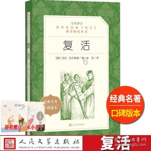 云上的歌